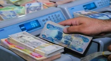 “خبر يفرّح كل المتقاعدين بالعراق.. تفاصيل صرف المعاش الأخير لعام 2025 وخطوات التأكد من نزول الراتب بحسابك!”